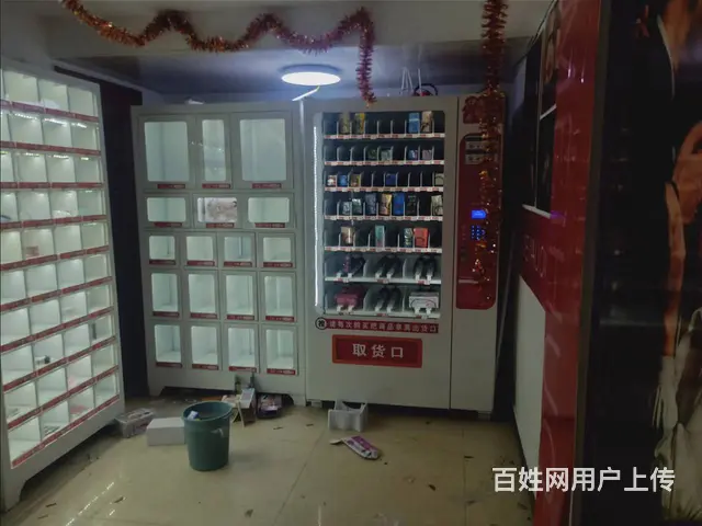 《易转》黄岩商业居民区高盈利无人售货成人用品店诚心转让！ - 图片 5