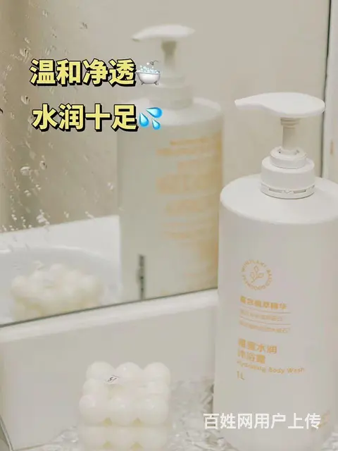 葫芦岛安利实体店在哪，安利蛋白钙镁片哪有卖 - 图片 2