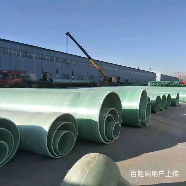 玻璃钢夹砂管DN800大口径缠绕排污管道 - 图片