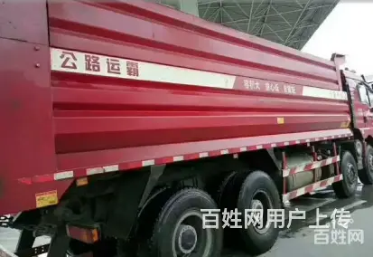 没活干转让瑞沃自卸工程车 - 图片 1