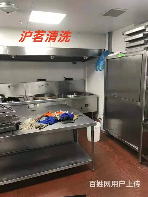 昆山花桥镇酒店饭店油烟机清洗 风机清洗维修 - 图片 1