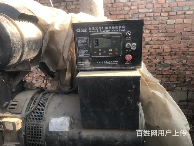 200KW发电机组 - 图片