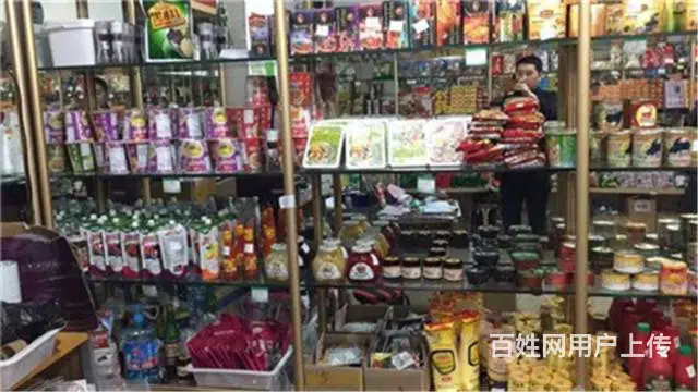 船营区俄罗斯进口食品出兑 - 图片 3