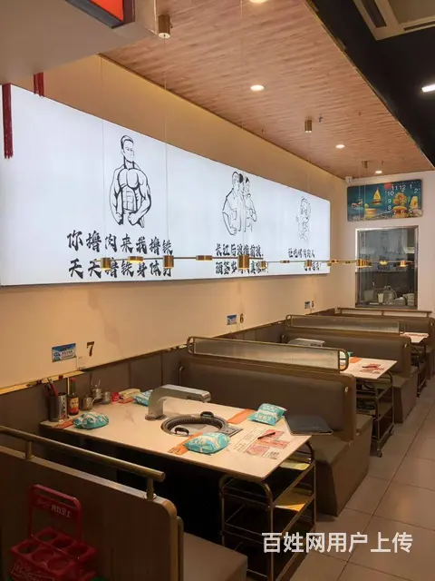 【搞定了！】松北世祥路临街餐饮烤肉烧烤出兑转让 - 图片 4