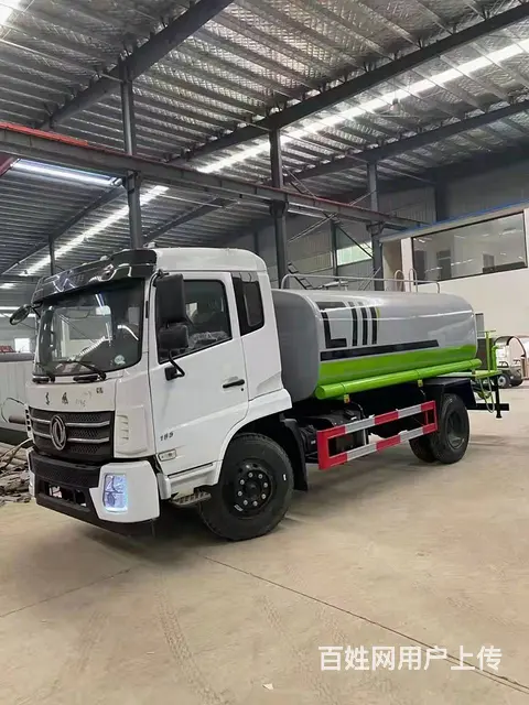 厂家直销园林绿化洒水车 扫路车 吸尘车 垃圾车 - 图片 9