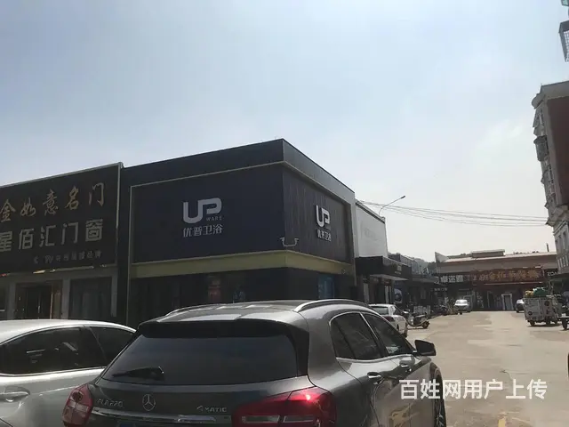 灯箱广告牌，不锈钢灯箱，楼顶大字、亚克力吸塑灯箱 - 图片 8