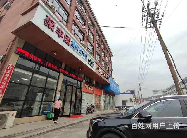 临街知名小吃店餐馆饭店低价整体转让 - 图片 1