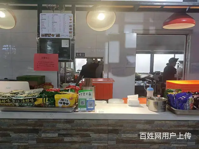 【创美】初村职业学院里好位置食堂窗口转让，可空转 - 图片 3
