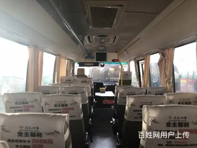 国四排放 非营运15年5月28座位宇通 - 图片 4