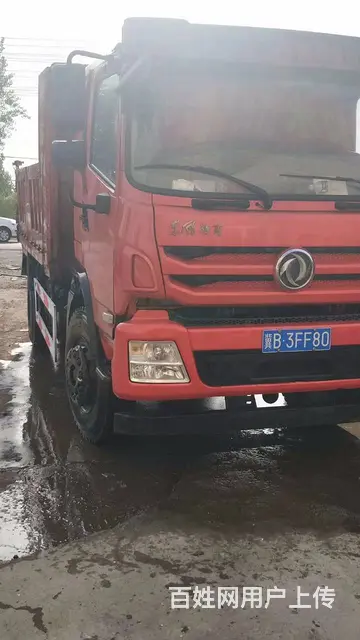 18年东风特商蓝牌自卸车 个人户 - 图片 3