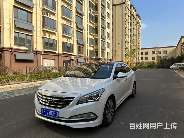现代 名图 2014款 2.0 手自一体 TOP 旗舰版 - 图片 1