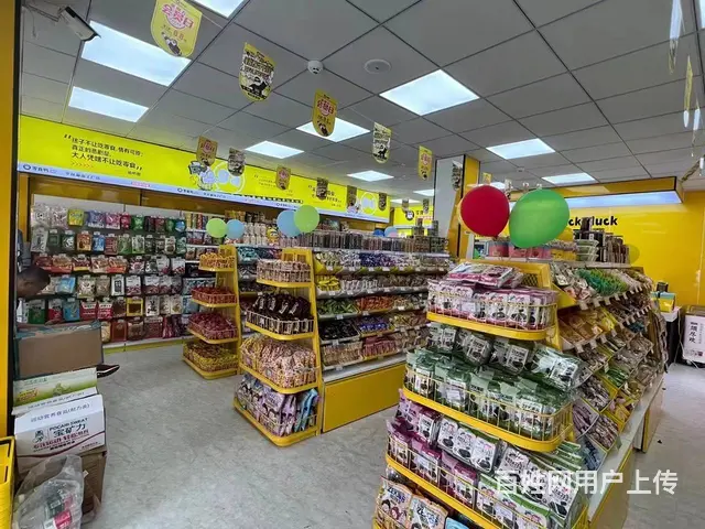 优价！四方坪夜市一条街转角精装修零食店带品牌转编9019 - 图片 3