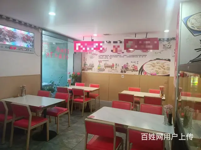 【搞定了！】南岗区嵩山路饭店诚心转让 - 图片 4