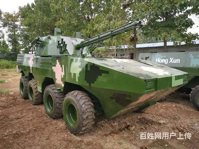 军事兵器厂家近期研制新型主战坦克型号MBT-300 - 图片 9
