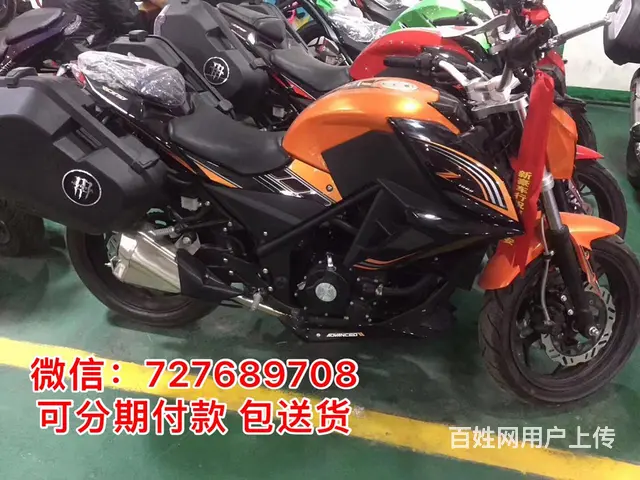 全新摩托车，什么都有，办理分期0元购车，本店全新摩 - 图片 1