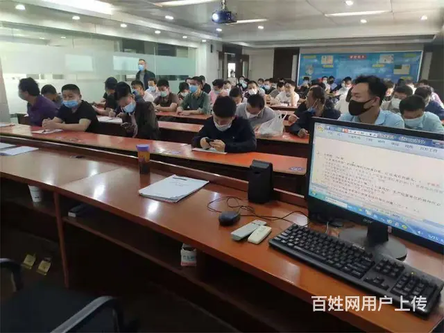 合肥制冷空调上岗证在哪考？怎么考？需要什么材料？ - 图片 3