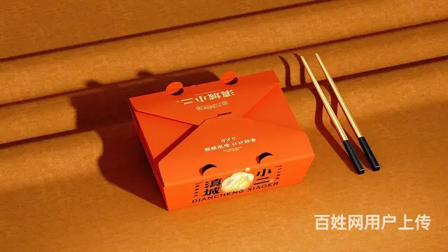 平面设计培训，PS软件培训，三口设计培训 - 图片 2