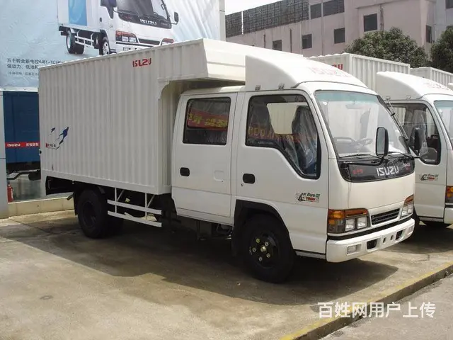 长春锦航搬家工商注册正规公司专业搬家节假日不休 - 图片 4