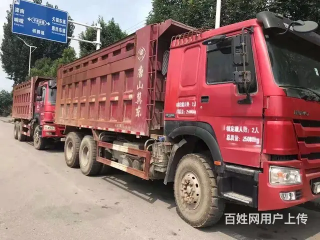 出售两台豪沃后八轮自卸车 - 图片 4