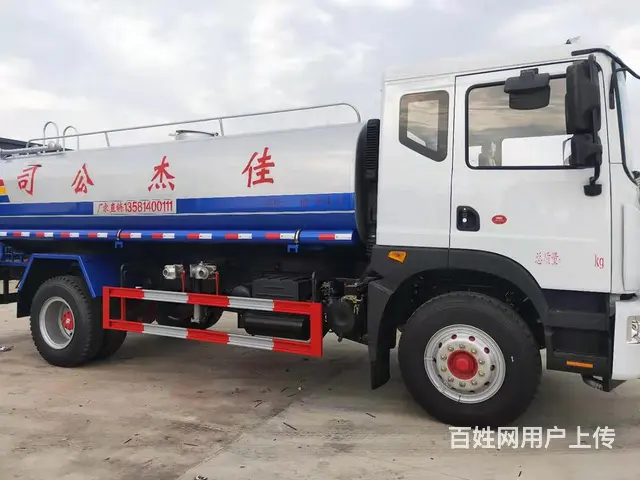 安徽六安十吨洒水车 - 图片 11