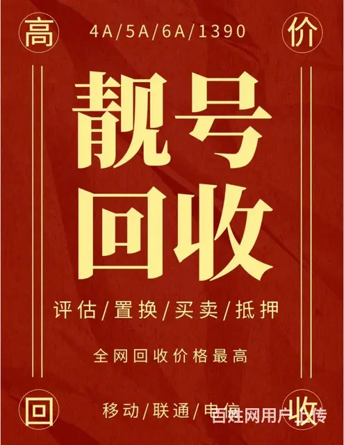 看图片 - 图片 1