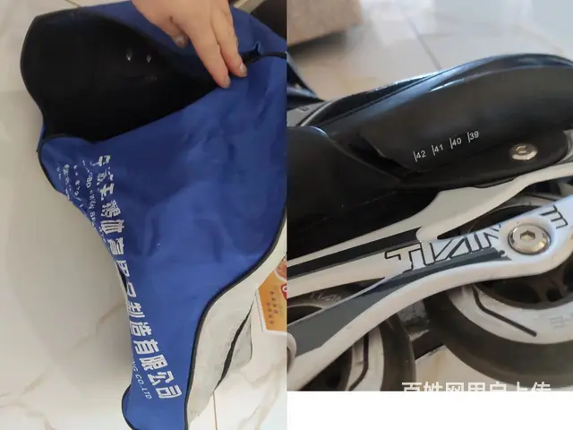 旱冰鞋 - 图片 2