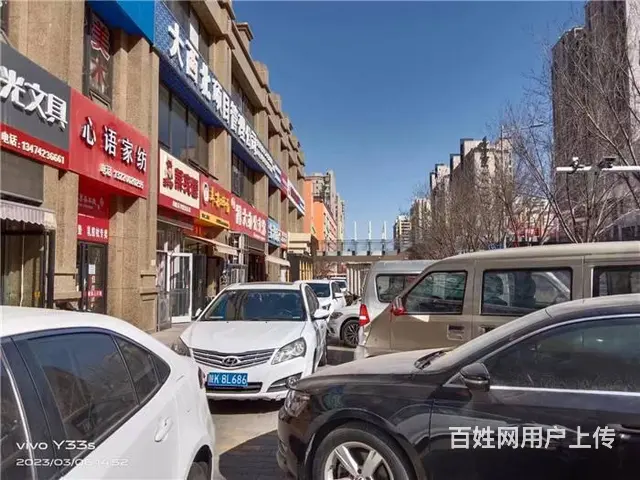 【同城搜铺网免费找店】中央公园一期南门100平空铺转让 - 图片 4