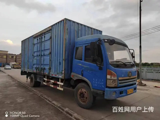 出售12年解放22吨加水车，价格不高 - 图片 1