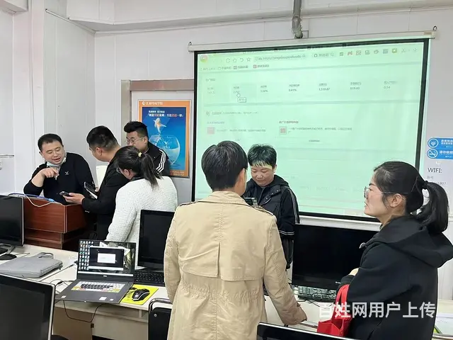 电商美工设计实战培训网店培训就到临沂汇材电商学院 - 图片 2
