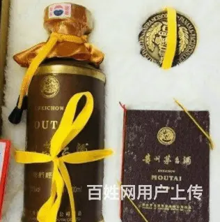 老河口高价回收茅台酒本地名酒老酒回收 - 图片 3