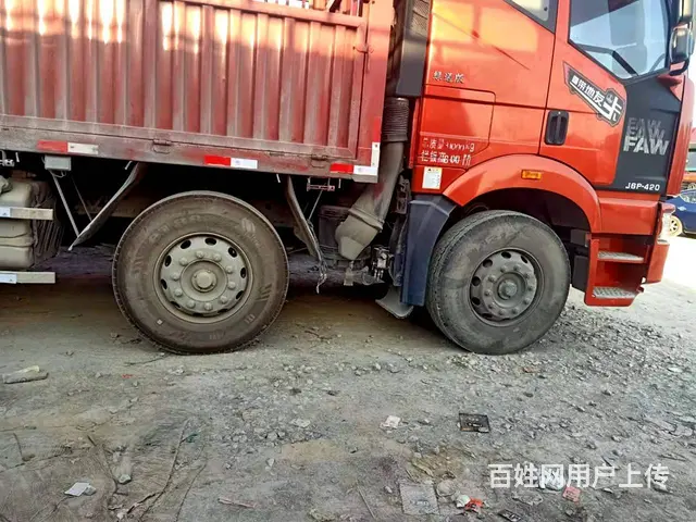 19年解放前四后八高栏载货车420马力国五低价出售 - 图片 5