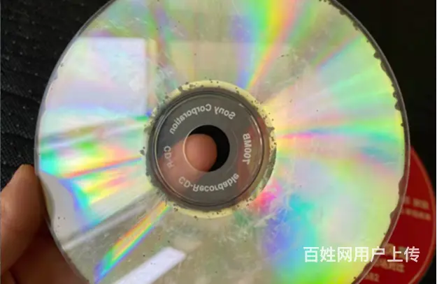 滨州专业的光盘转U盘公司 - 图片 2