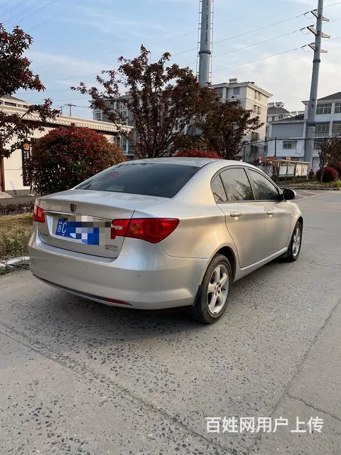 【搞定了！】荣威350 2013款 350S 1.5 手动 - 图片 3