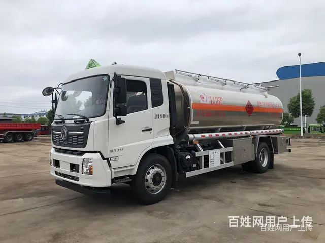 揭阳国六东风D912吨油罐车可上当地户 - 图片 12