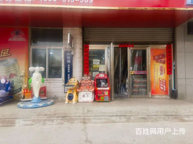七q 8703 泰宁花园小区门口超市转让 - 图片 1