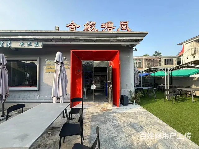 （51旺铺推荐）海棠湾风塘路360平餐饮店转让 - 图片 2