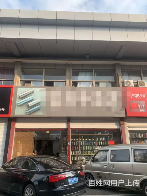 （易转推荐）永康五金城商铺转让 - 图片 1