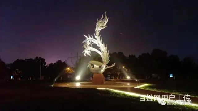 出租秀水公园东门旁二楼（整层）馨悦公寓 - 图片 2