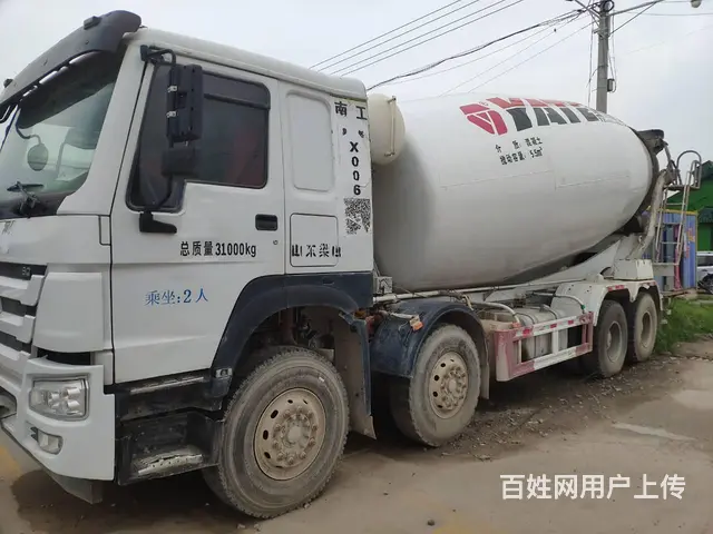 18年二手豪沃搅拌车 大20方 前四后八 国五排放 - 图片 1
