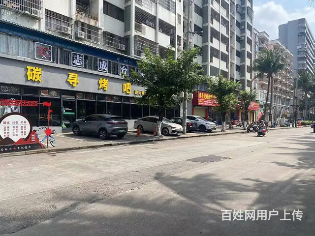 （51旺铺推荐）360平志成台球俱乐部转让 - 图片 9