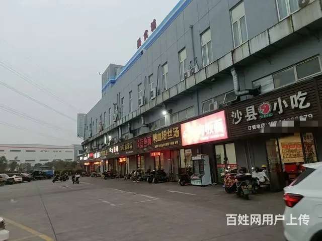 （众铺精选）3457嘉兴王店物流园区美食城临街餐饮店转让 - 图片 3