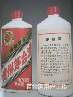 武进区回收各种礼品茅台五粮液国缘冬虫夏草 - 图片 7