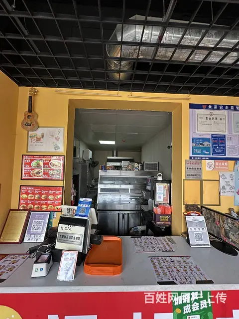 （烟台旺铺）牟平区新城大街慢城宁海品牌汉堡炸鸡店转让 - 图片 4