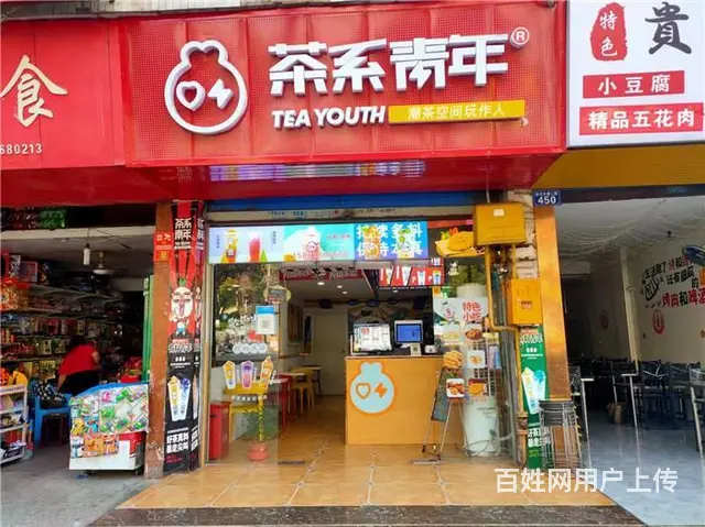 【同城搜铺网】  南外石家湾40平奶茶转让（有天然气，带夹层 - 图片 4