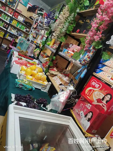 （同城乐铺）书香河畔东门口社区便利店+水果店转让 可外摆 - 图片 7