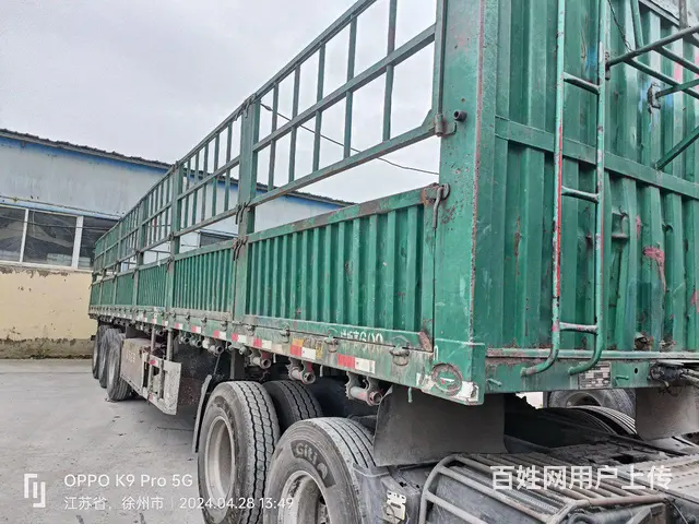 【搞定了！】其他 半挂车 仓栅式 国5 - 图片 1