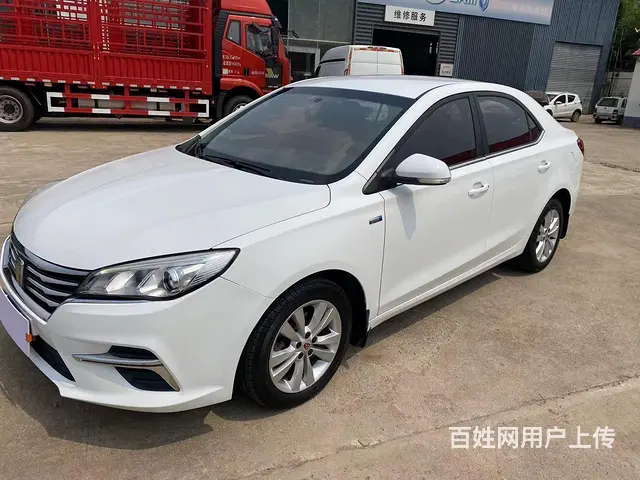 荣威360 2018款 1.5 手自一体 豪华版PLUS - 图片 3