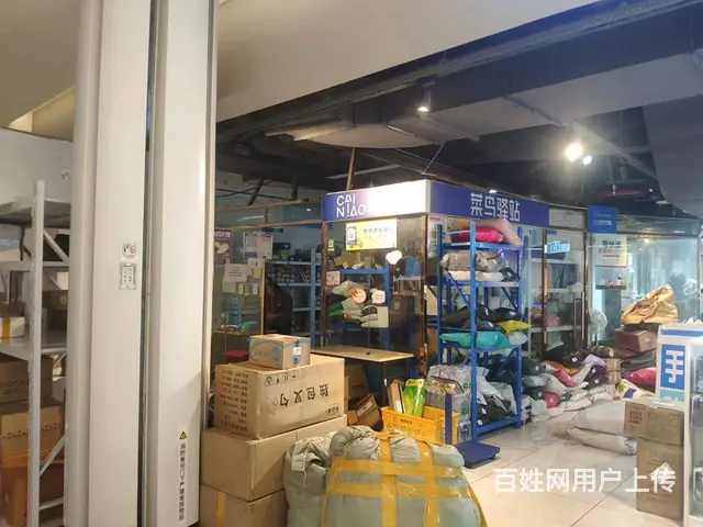 个人）星沙菜鸟驿站，现优价转让编号9073 - 图片 6