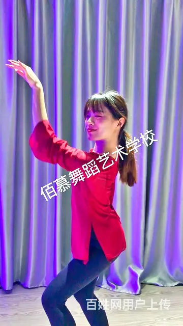丽水舞蹈培训多少钱 - 图片 1