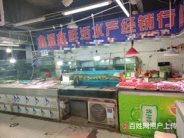 哈西农贸市场内活鱼海鲜摊位出兑 - 图片 2